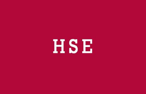 سیستم مدیریت HSE